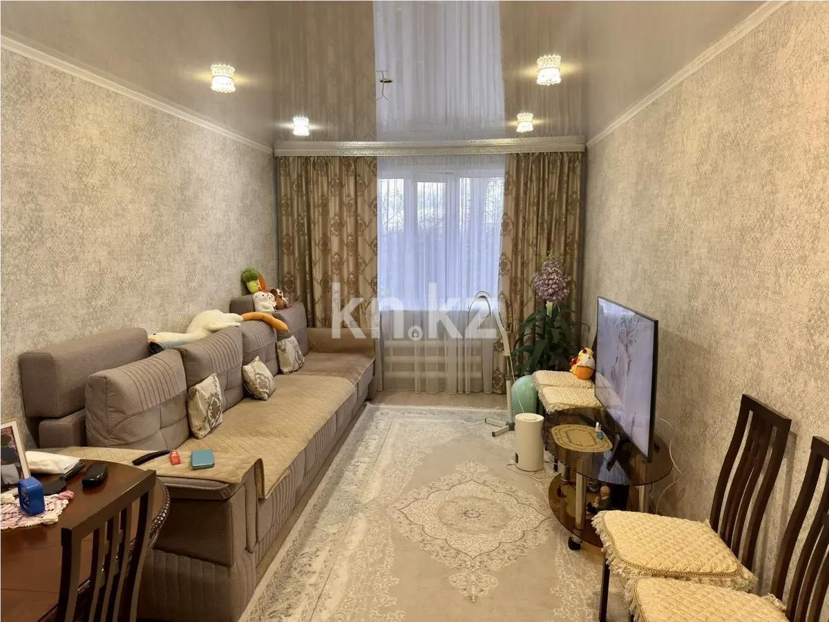 Продажа 3-комнатной квартиры, 69 м² - Продажа трехкомнатных квартир в Темиртау - страница 2 фото 1 из 8