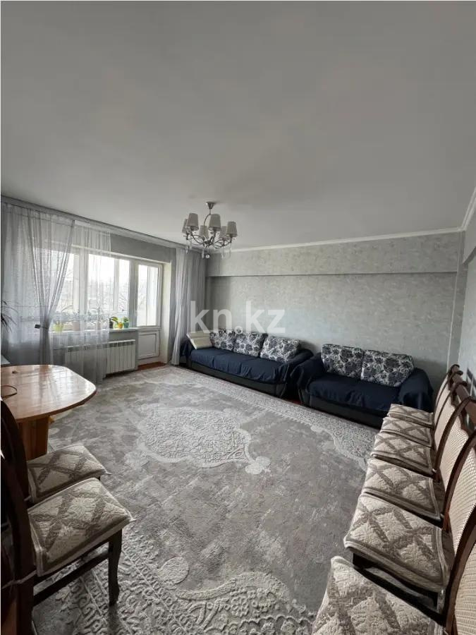 Продажа 4-комнатной квартиры, 94 м², ул. Ауэзова, дом  163 - Продажа  четырехкомнатных квартир в Алматы с фото фото 1 из 6
