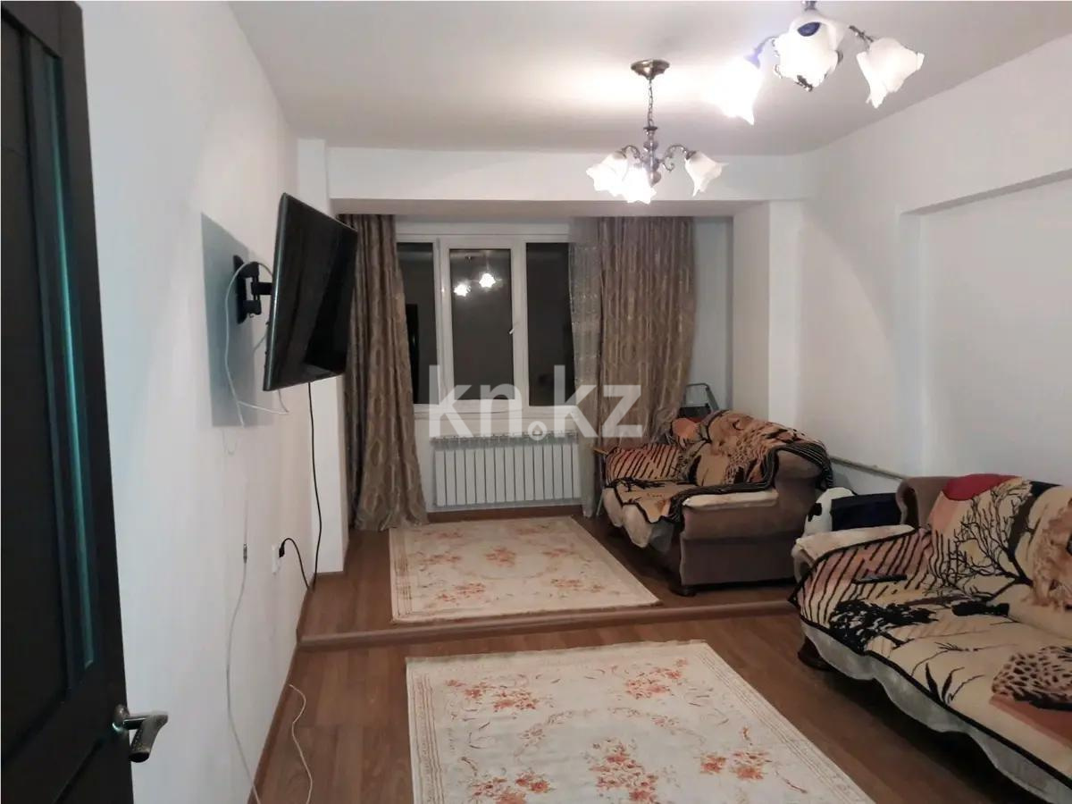 Продажа 3-комнатной квартиры, 74 м², мкр-н Жулдыз-1, дом  18 - Продажа квартир в Алматы с фото фото 1 из 5