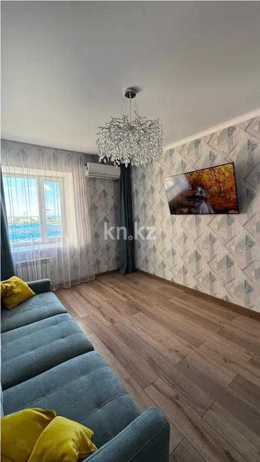 Продажа 2-комнатной квартиры, 53 м², ул. Муканова, дом  21/3 - Продажа квартир в Караганде с фото фото 1 из 5