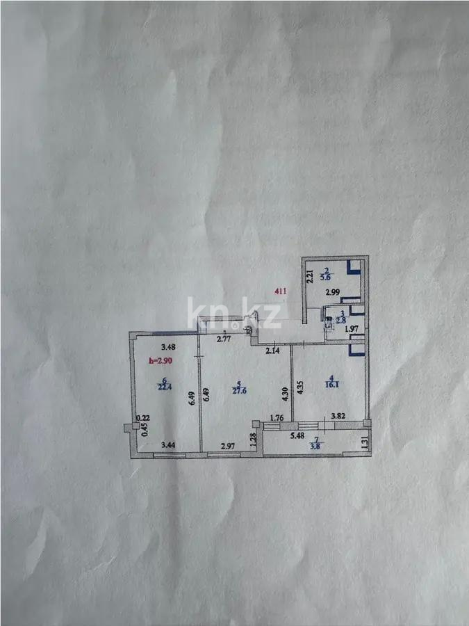 Продажа 2-комнатной квартиры, 84.9 м², ул. Калдаякова, дом  11 в Астане - фото 7