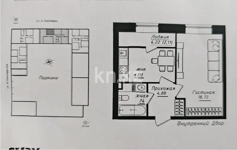 Продажа 1-комнатной квартиры, 40 м² в Астане