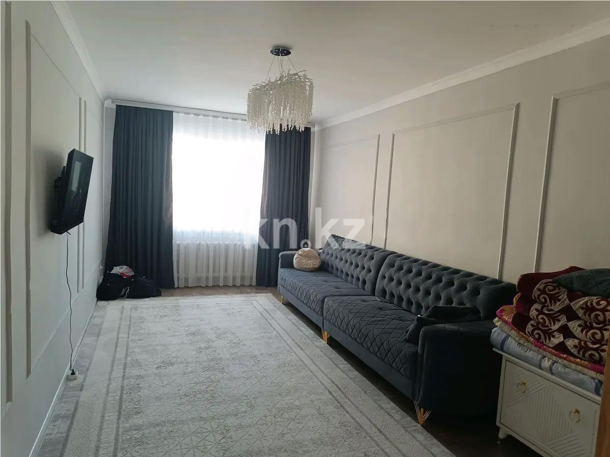 Продажа 2-комнатной квартиры, 64 м² в Алматы