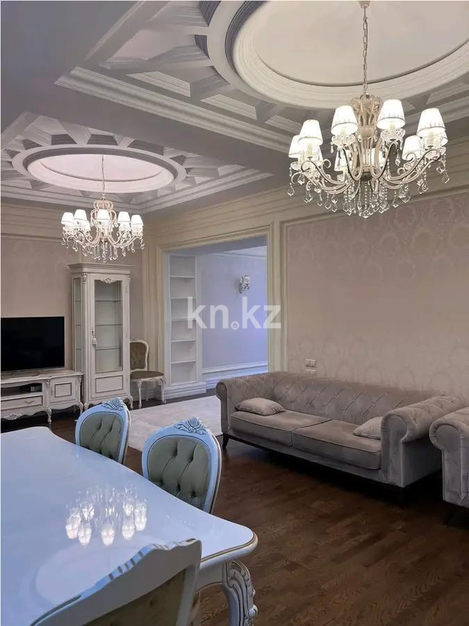 Продажа 3-комнатной квартиры, 122.7 м², ул. Омаровой, дом  37 - Продажа квартир в Алматы фото 1 из 8