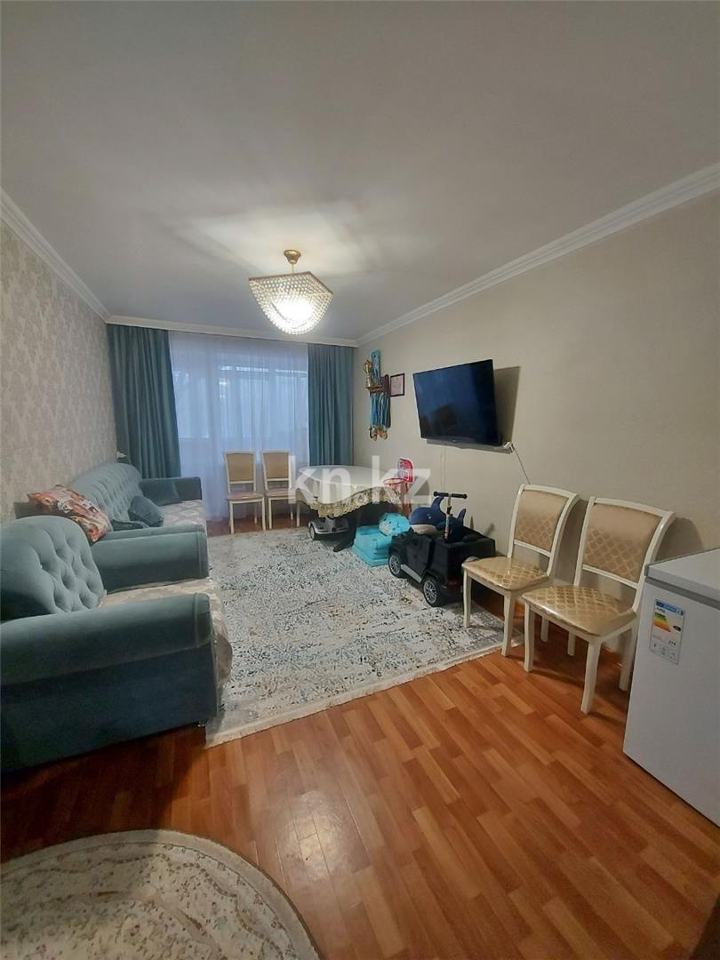 Продажа 2-комнатной квартиры, 44 м², ул. Локомотивная, дом  139а - Продажа  двухкомнатных квартир в Караганде фото 1 из 7