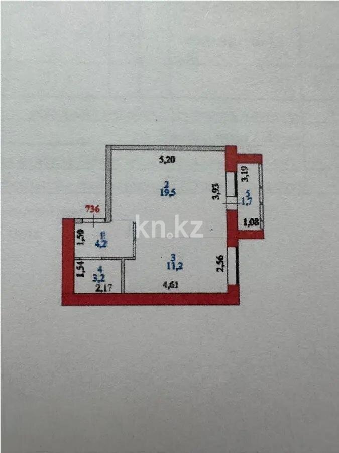 Продажа 1-комнатной квартиры, 40 м² в Астане - фото 5