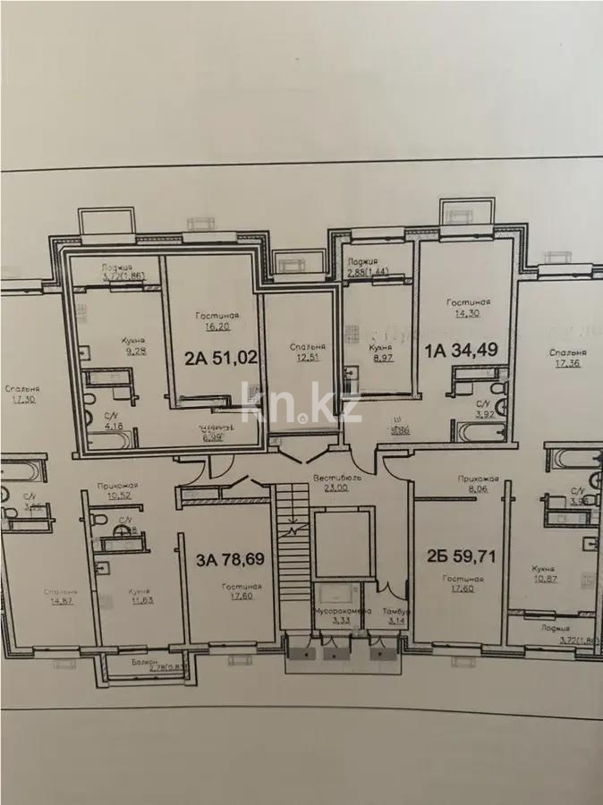 Продажа 2-комнатной квартиры, 50 м², пр. Райымбека, дом  241 - Продажа квартир в новостройках Алматы фото 1 из 1