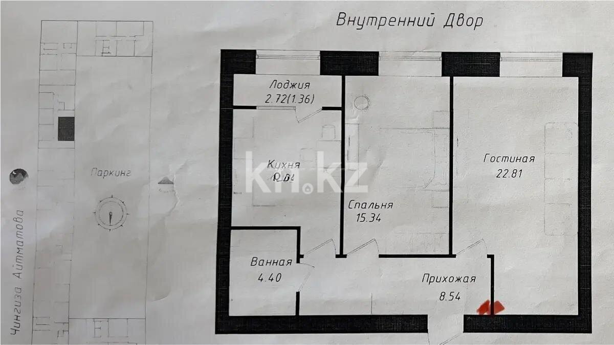 Продажа 2-комнатной квартиры, 65 м² в Астане