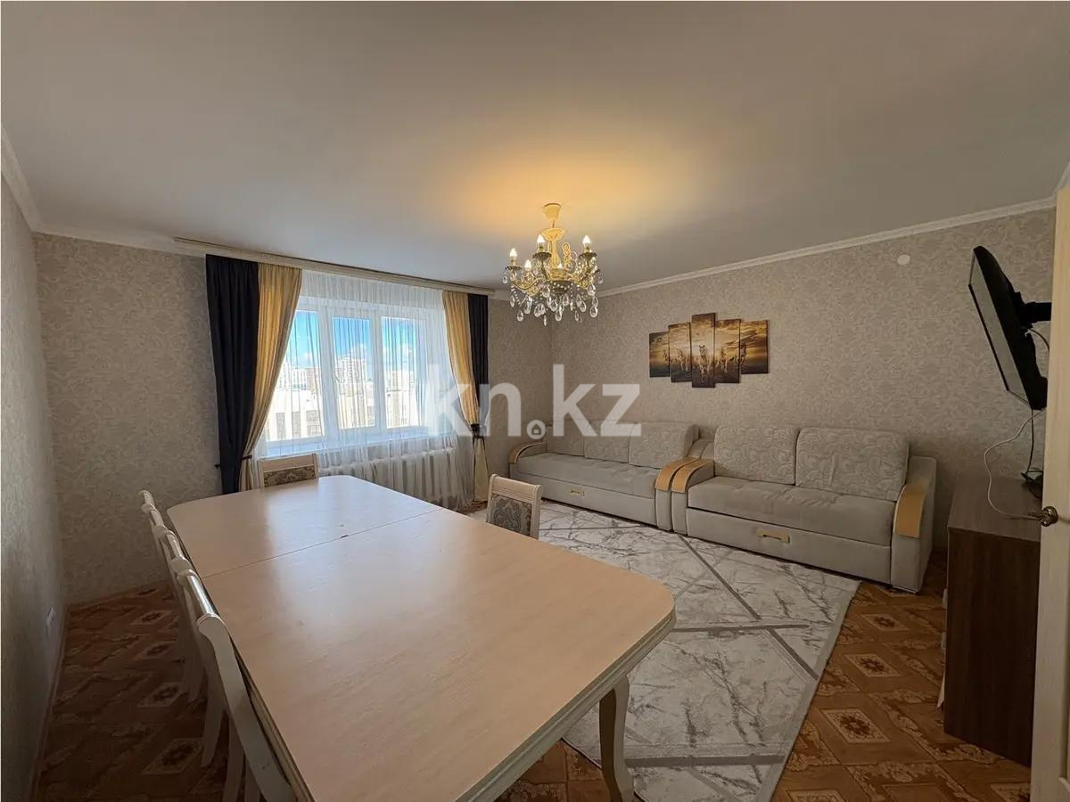 Продажа 2-комнатной квартиры, 70 м², пр. Улы Дала, дом  69 - Продажа квартир в Казахстане фото 1 из 5