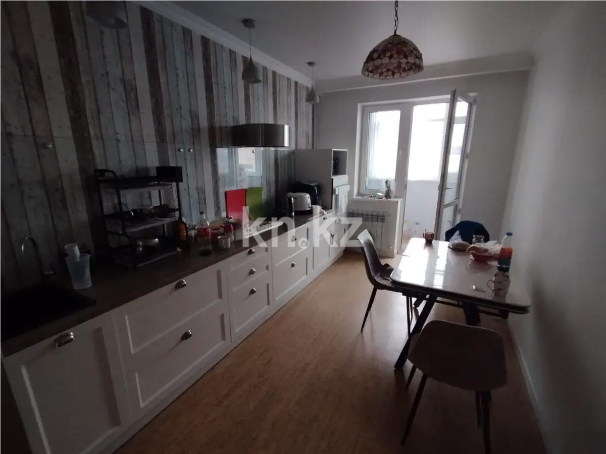 Продажа 1-комнатной квартиры, 53.5 м², ул. Чуланова, дом  127 - Продажа  однокомнатных квартир в Алматы фото 2 из 3