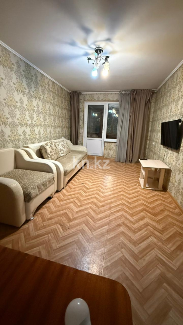 Продажа 2-комнатной квартиры, 50.5 м² в Алматы - фото 5