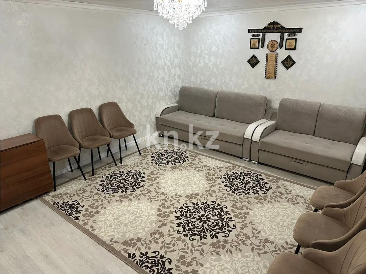 Продажа 2-комнатной квартиры, 45 м² - Продажа земельных участков в Костанае фото 2 из 6