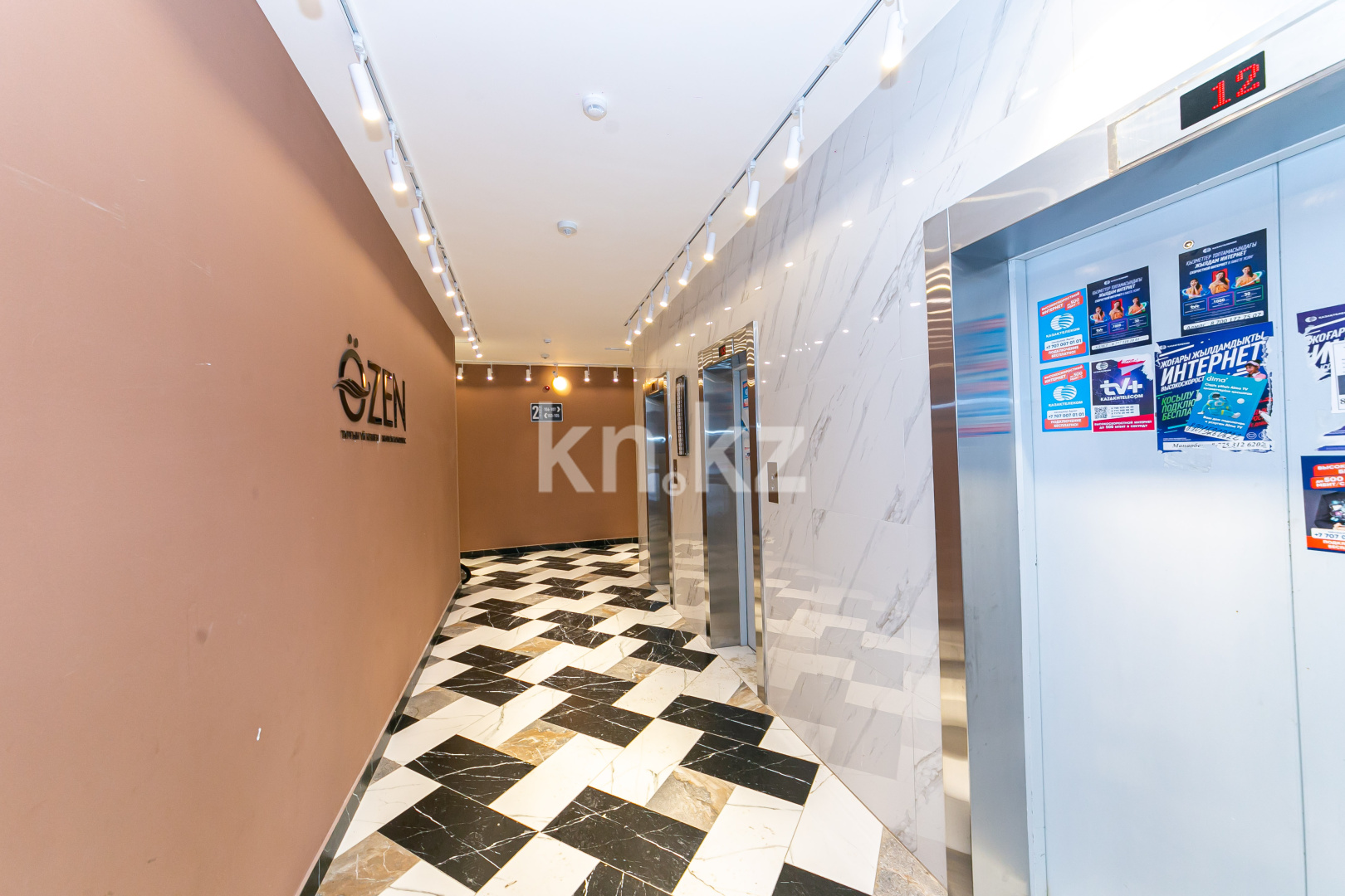 Продажа 2-комнатной квартиры, 64.6 м², ул. Кенесары, дом  4б в Астане - фото 13