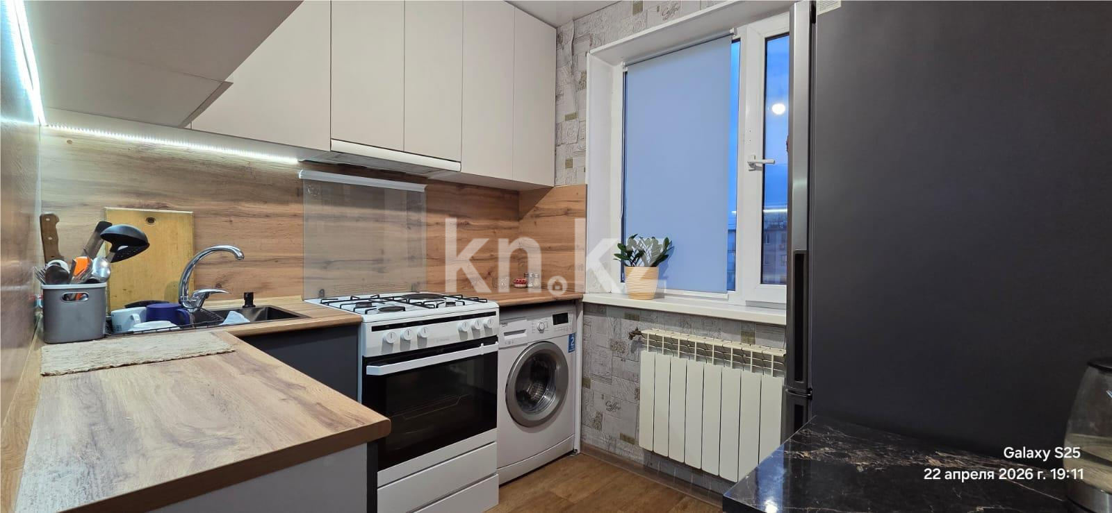 Продажа 2-комнатной квартиры, 44 м² - Продажа квартир в Темиртау - страница 12 фото 6 из 10