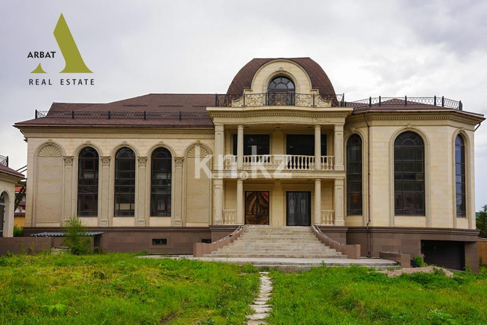 Продажа 8-комнатного дома, 1478 м², ул. Найманбаева, дом  12 - Продажа  пятикомнатных домов, коттеджей в Алматы с фото фото 1 из 20