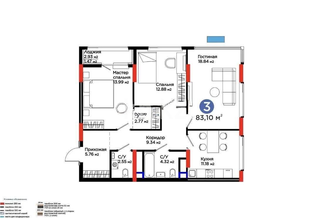 Продажа 3-комнатной квартиры, 83.1 м² в Астане