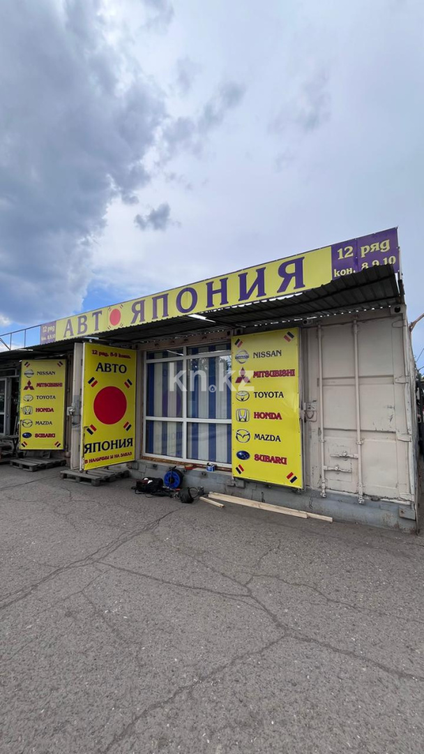 Продажа бизнеса, 60 м² - Продажа квартир в Кокшетау фото 3 из 6