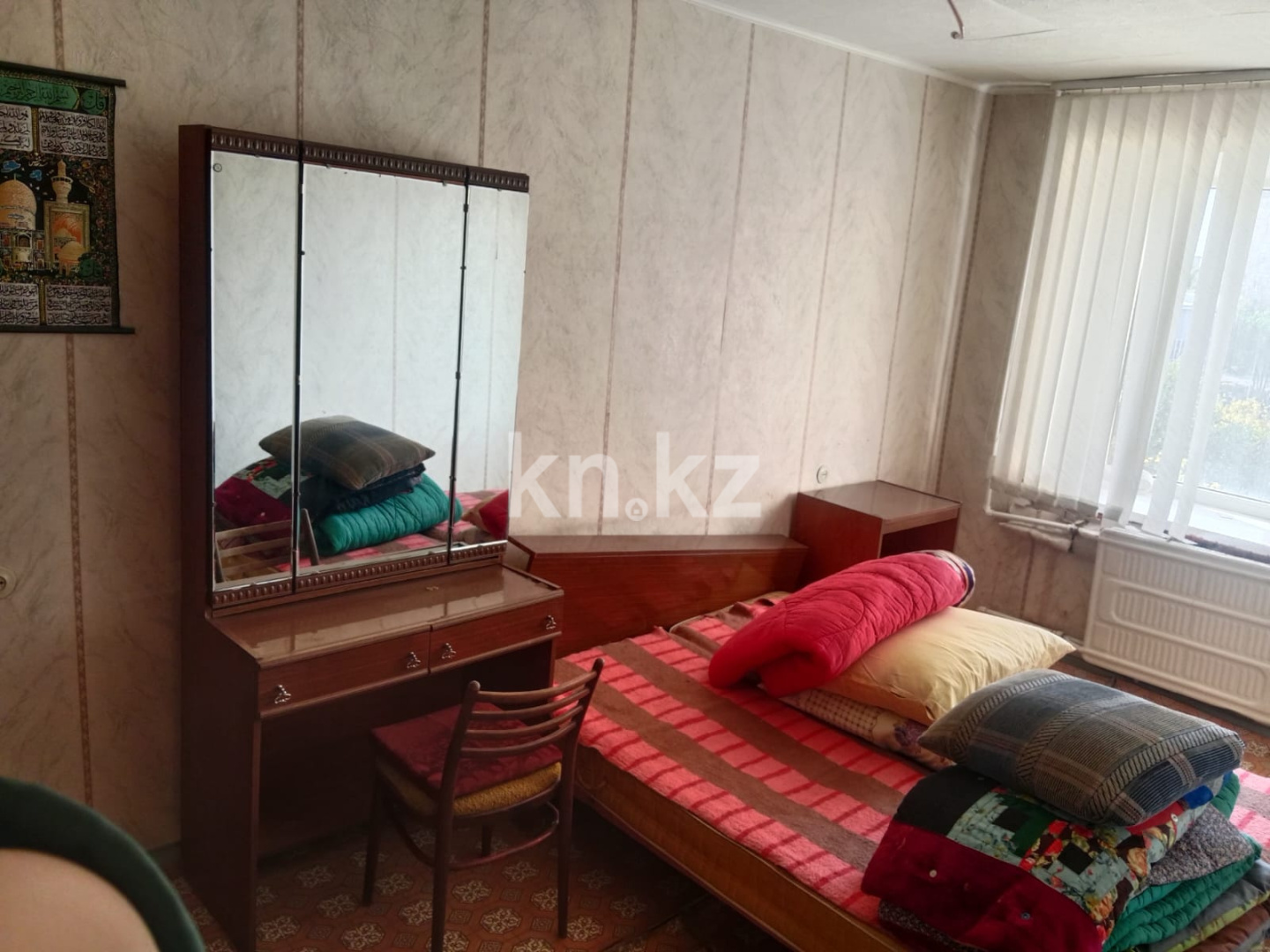 Продажа 2-комнатной квартиры, 49.7 м², ул. Карбышева, дом  15/2 - Продажа квартир в Караганде с фото фото 1 из 7