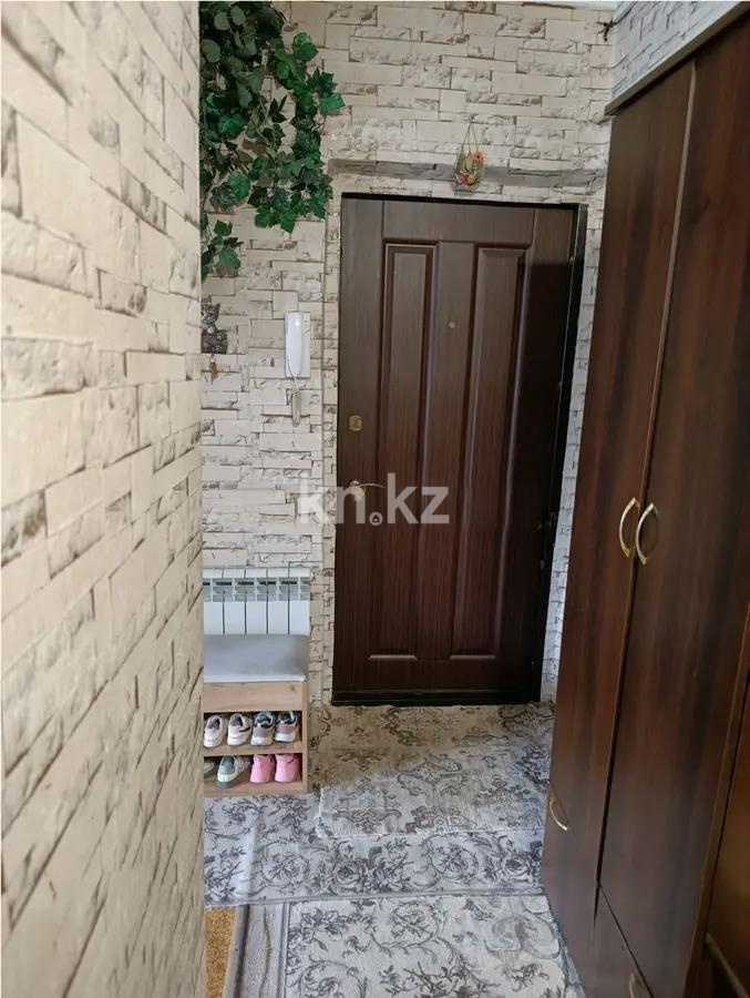 Продажа 2-комнатной квартиры, 55 м² - Продажа двухкомнатных квартир в Алматы фото 5 из 5