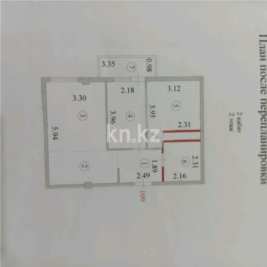 Продажа 3-комнатной квартиры, 50 м² - Продажа квартир в р-не Сарайшык Астаны фото 1 из 1