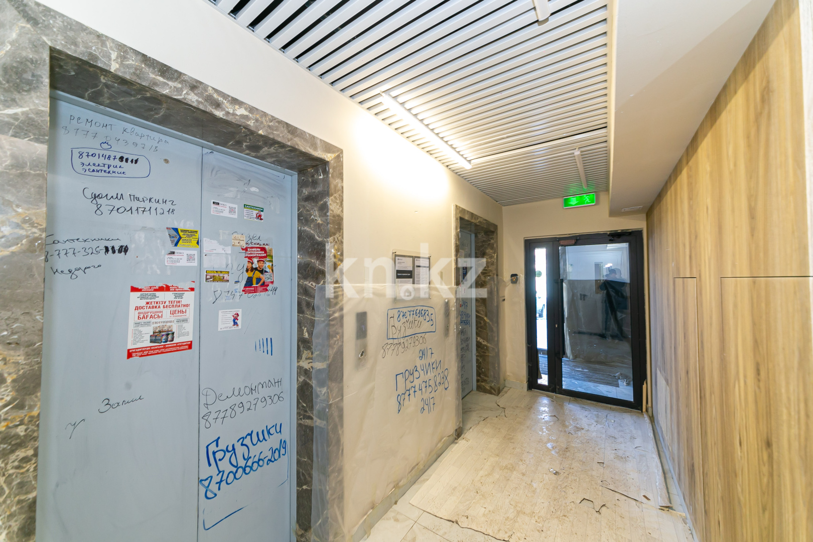 Продажа 1-комнатной квартиры, 40.3 м², ул. Анет баба, дом  6 в Астане - фото 13