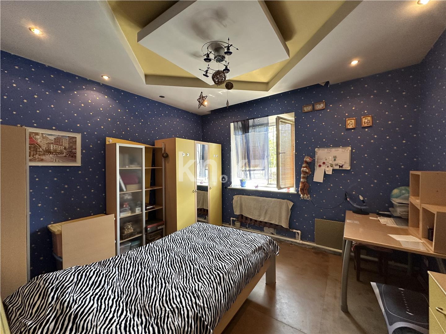 Продажа 7-комнатного дома, 160 м² - Продажа домов, коттеджей в Темиртау - страница 3 фото 5 из 7