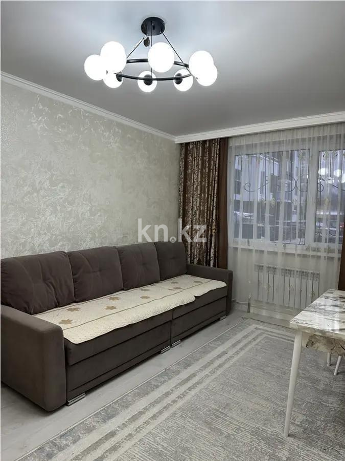 Продажа 3-комнатной квартиры, 74.1 м², ул. Толе би, дом  285/8 - Продажа квартир в новостройках Алматы фото 1 из 6