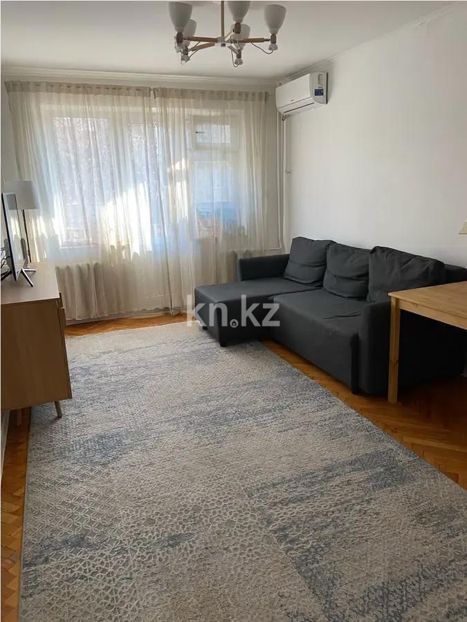 Продажа 2-комнатной квартиры, 45 м², ул. Казыбек би, дом  124 - Продажа  двухкомнатных, трехкомнатных квартир в Алматы фото 1 из 6