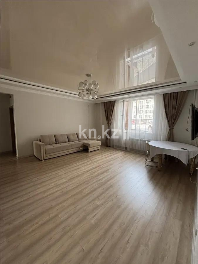 Продажа 4-комнатной квартиры, 120 м² в Астане