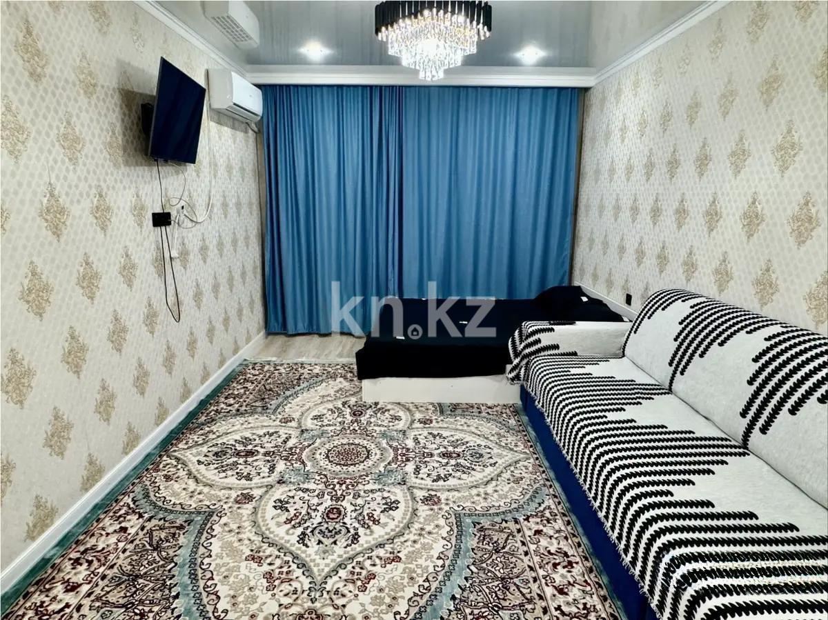Продажа 1-комнатной квартиры, 43 м² - Продажа однокомнатных квартир от собственников в Астане фото 1 из 3