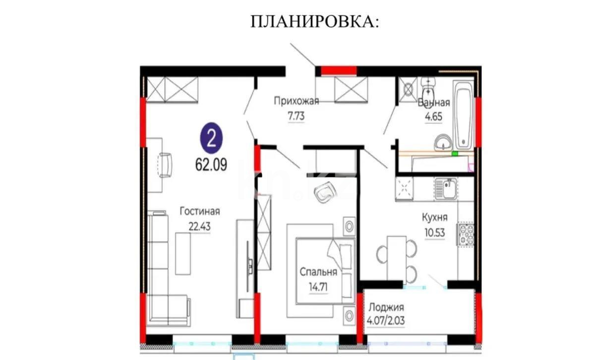 Продажа 2-комнатной квартиры, 62 м², ул. Серкебаева, дом  22 - Продажа  двухкомнатных квартир в новостройках Астаны без посредников фото 1 из 1