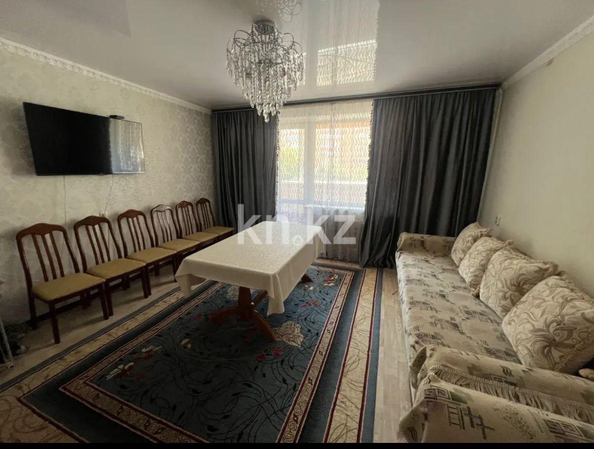 Продажа 2-комнатной квартиры, 53 м², степной 3 - Продажа квартир в Караганде с фото фото 1 из 6