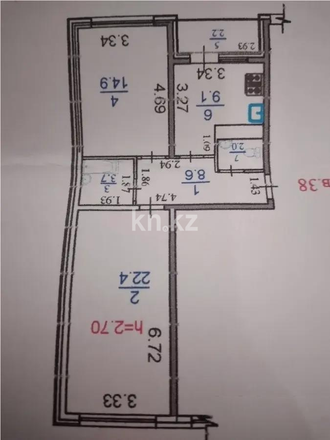 Продажа 2-комнатной квартиры, 62.9 м² - Продажа двухкомнатных квартир в Алматы фото 7 из 7