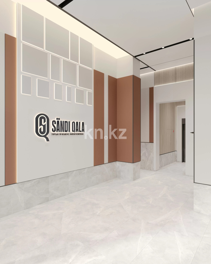 Продажа 1-комнатной квартиры, 38.42 м², ул. Бухар жырау, дом  12/2 в Астане - фото 11