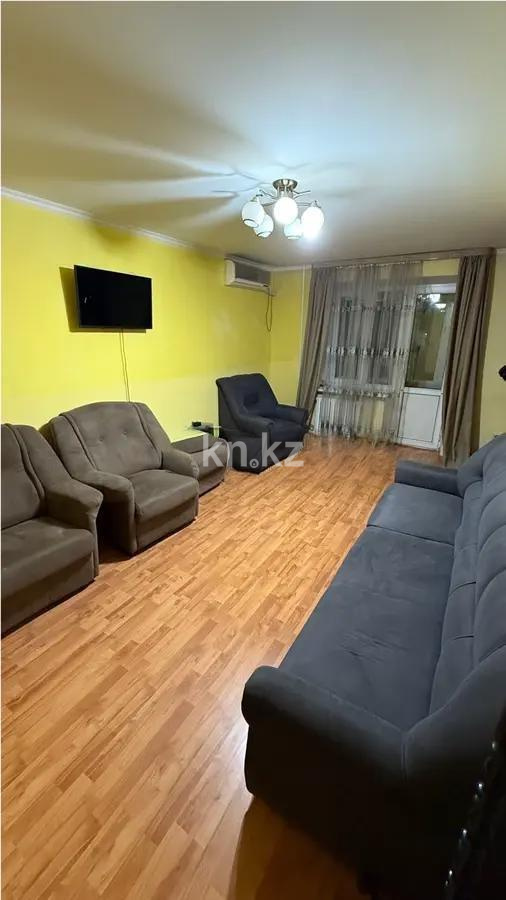 Продажа 3-комнатной квартиры, 55.9 м², ул. Станкевича, дом  7 - Продажа квартир в Алматы фото 1 из 9