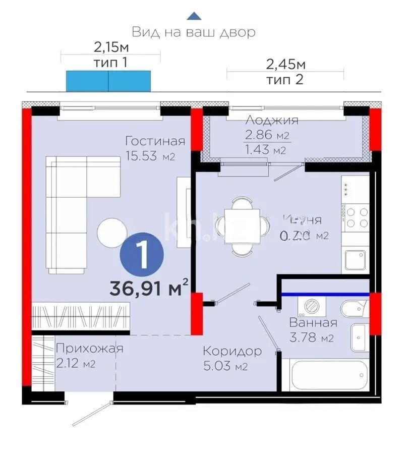Продажа 1-комнатной квартиры, 36 м² - Продажа однокомнатных квартир в блочном доме в Астане - страница 12 фото 1 из 1