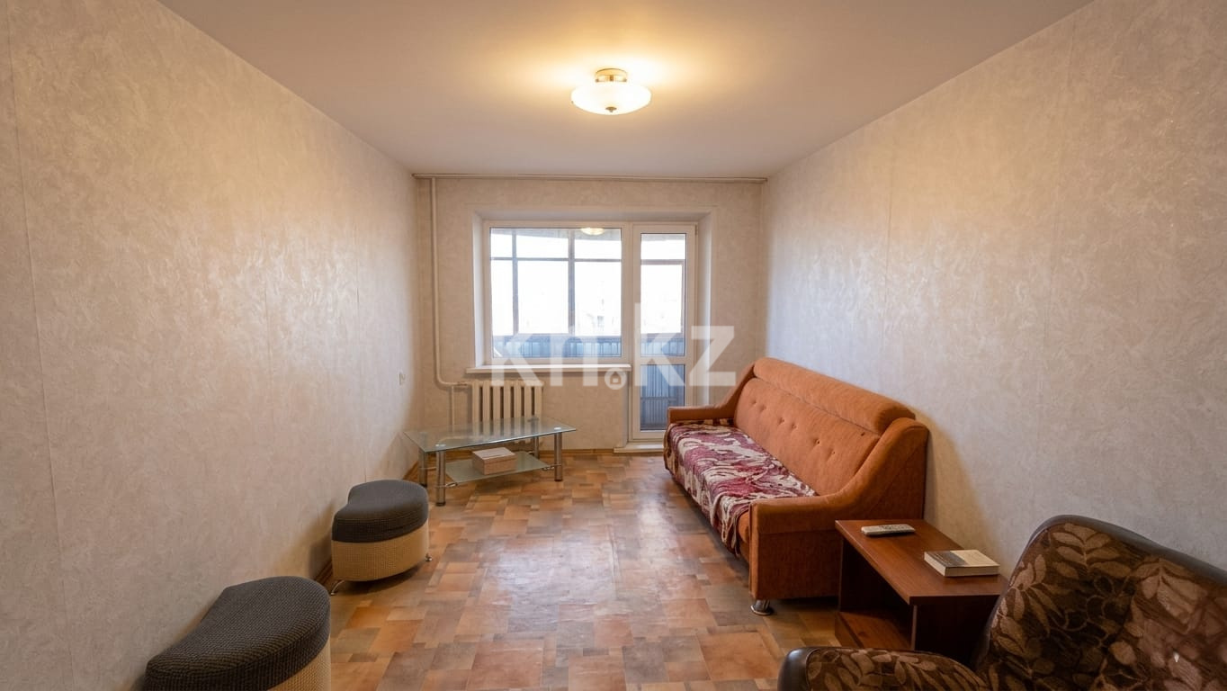 Продажа 2-комнатной квартиры, 44 м² - Продажа квартир в Караганде - страница 147 фото 1 из 6