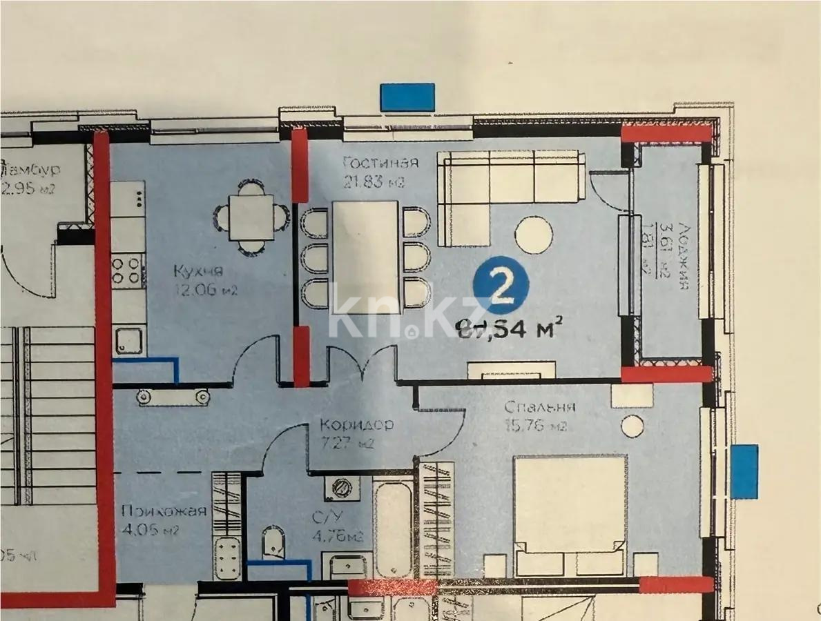 Продажа 2-комнатной квартиры, 67.54 м², пр. Аль-Фараби, дом  9 - Продажа квартир в новостройках Астаны фото 1 из 1