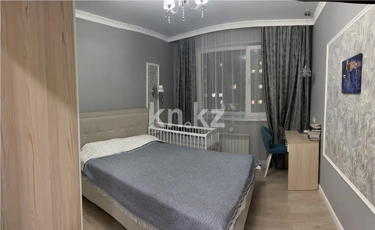 Продажа 3-комнатной квартиры, 80 м² в Астане - фото 2