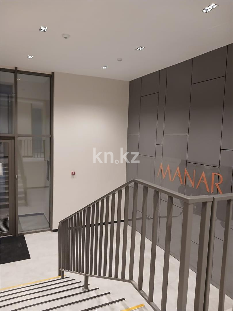 Продажа 1-комнатной квартиры, 43 м², ул. Сызганова - Продажа  однокомнатных квартир в новостройках Астаны фото 13 из 15