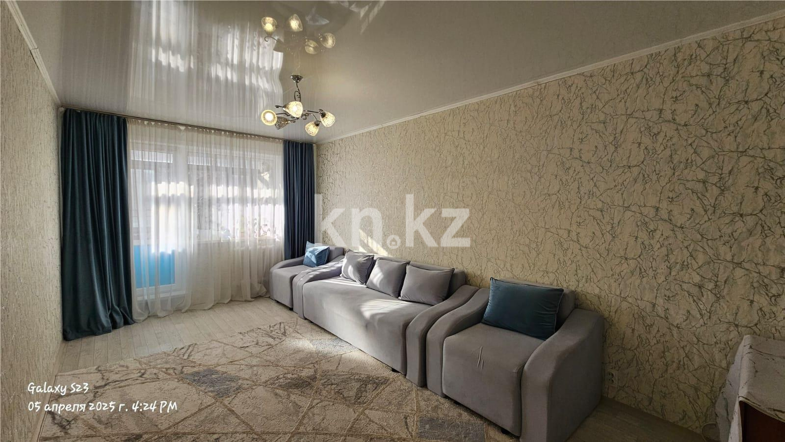 Продажа 2-комнатной квартиры, 48 м², ул. 6-й мик-н - Продажа  двухкомнатных квартир в Темиртау фото 1 из 11