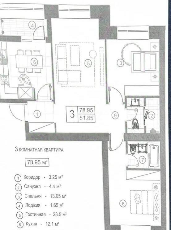 Продажа 3-комнатной квартиры, 79 м² - Продажа трехкомнатных квартир от собственников в Астане - страница 40 фото 3 из 3