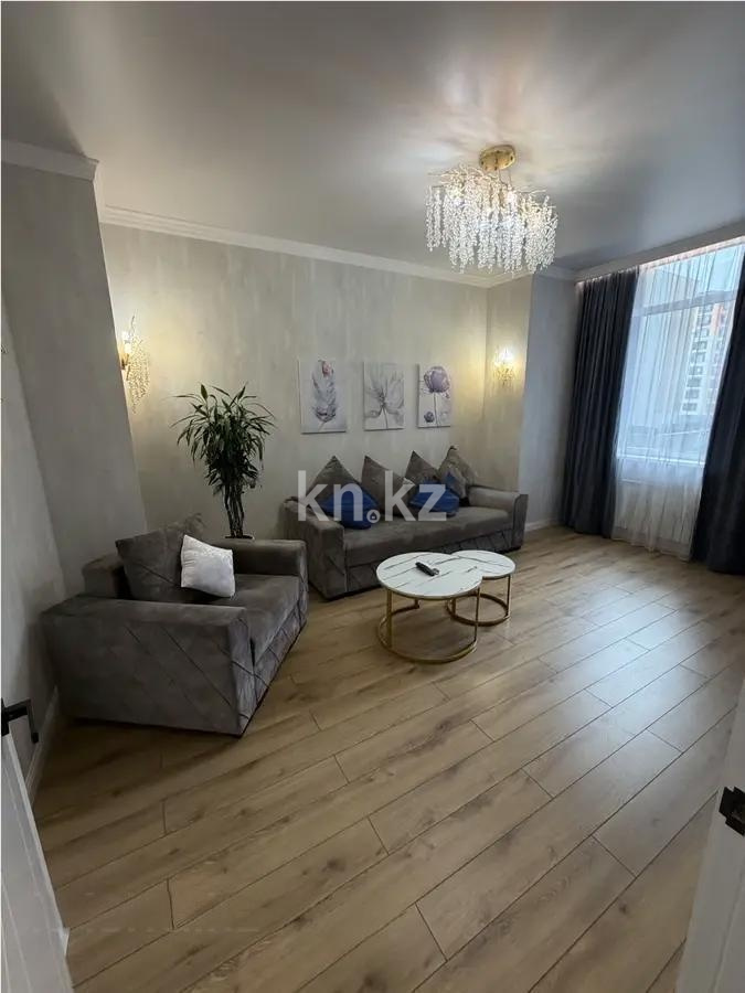 Продажа 2-комнатной квартиры, 62 м² - Продажа двухкомнатных квартир от собственников в Астане - страница 11 фото 1 из 5