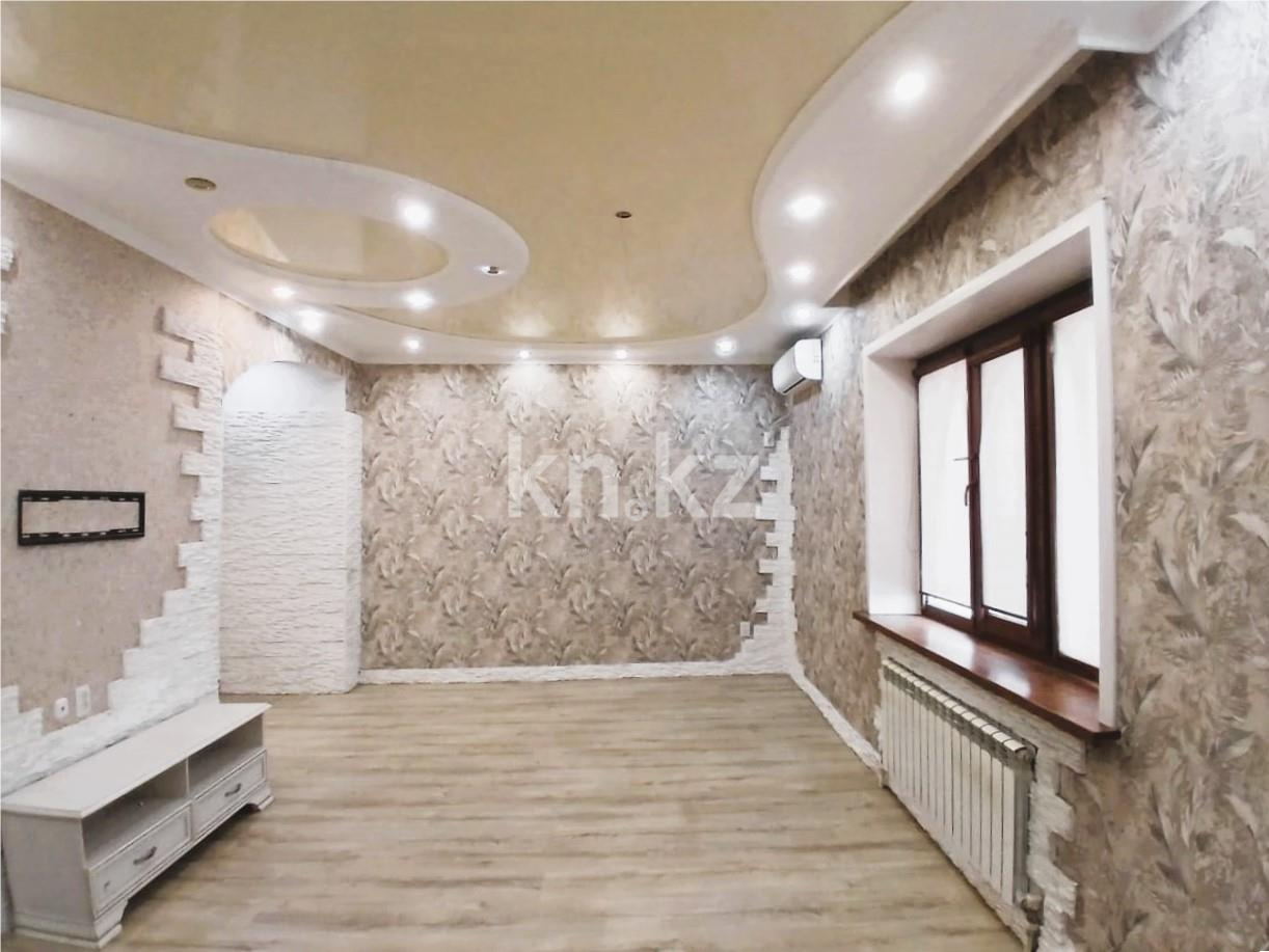 Продажа 3-комнатной квартиры, 85 м² в Караганде - фото 3