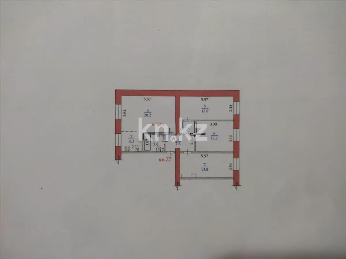 Продажа 4-комнатной квартиры, 75.6 м², ул. Елебекова, дом  27 - Продажа  четырехкомнатных квартир в Алматы без посредников фото 7 из 7