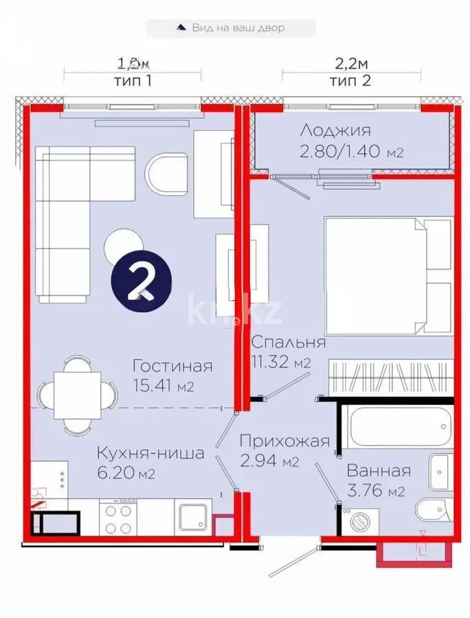Продажа 2-комнатной квартиры, 42 м² в Астане