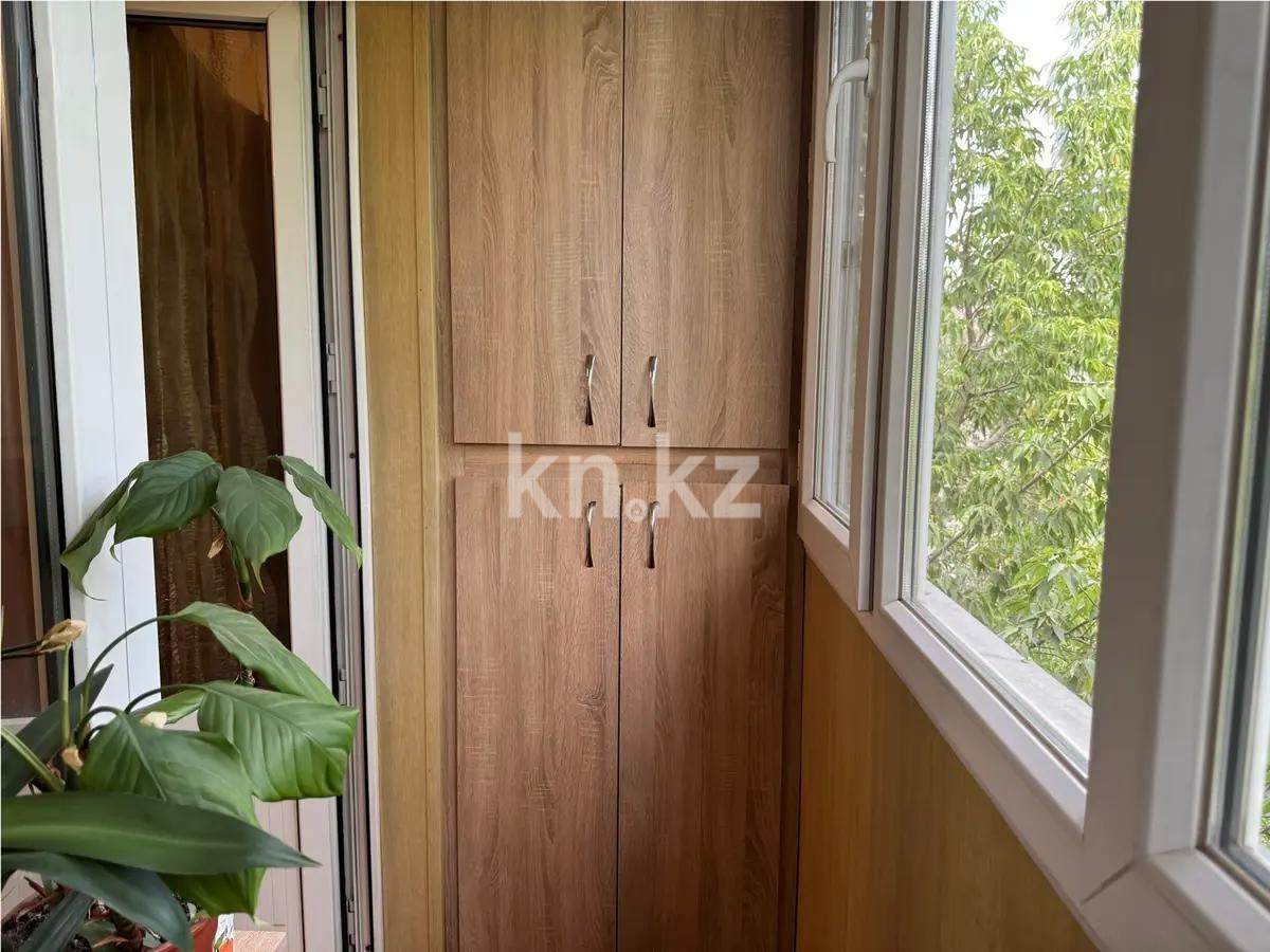 Продажа 1-комнатной квартиры, 33 м², мкр-н Тастак-1, дом  18а - Продажа  однокомнатных квартир в Алматы фото 5 из 5