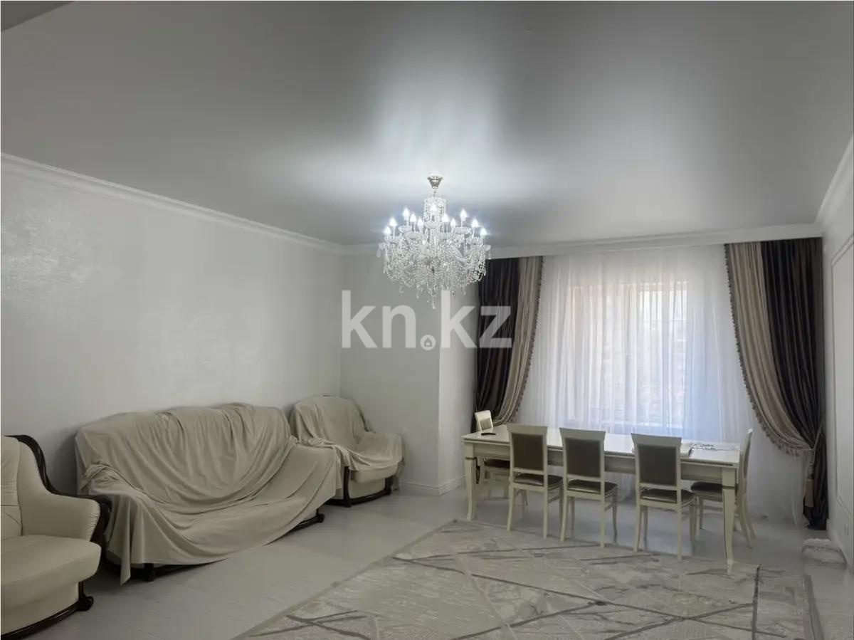 Продажа 3-комнатной квартиры, 120 м² в Астане