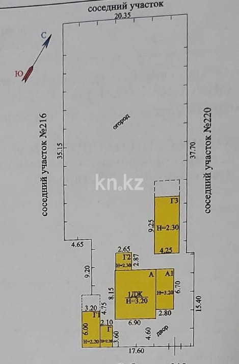 Продажа 4-комнатного дома, 60.4 м², ул. Рабочая - Продажа квартир в Караганде фото 11 из 11