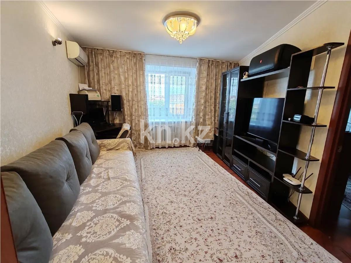 Продажа 2-комнатной квартиры, 47 м² - Продажа двухкомнатных квартир в Караганде - страница 2 фото 1 из 5